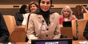 الحويلة: الكويت تولي اهتماماً كبيراً بتعزيز حقوق الأشخاص ذوي الإعاقة في المجتمع - الكويت الاخباري