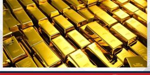 الذهب يتراجع إلى 3311.16 دولارًا للأوقية - الكويت الاخباري