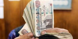 موعد صرف مرتبات شهر يونيو 2025 بعد قرار وزارة المالية - الكويت الاخباري
