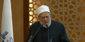 علي جمعة: علماء المسلمين أجابوا على مليون و200 ألف مسألة طوال التاريخ - الكويت الاخباري