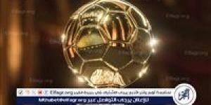 موعد الكشف المرشحين لجائزة الكرة الذهبية 2025 - الكويت الاخباري