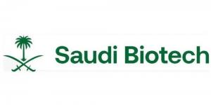 الاثنين المقبل.. المملكة تشارك في مؤتمر BIO الدولي في بوسطن الأمريكية - الكويت الاخباري