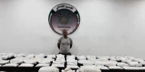 «الداخلية»: ضبط نحو 200 كغم شبو بحوزة آسيوي - الكويت الاخباري