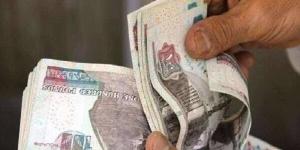 قانون الضمان الاجتماعي.. وقف الدعم النقدي في هذه الحالة | اعرف إجراءات التظلم - الكويت الاخباري