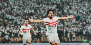 هل يقصد الزمالك؟.. الكشف عن سر حسبنة أحمد حمدي على إنستجرام - الكويت الاخباري
