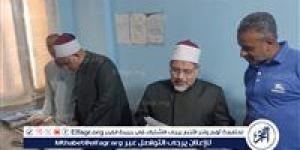 إحالة 11 اداريا من العاملين بادارتى أوقاف الفتح وأبنوب للتحقيق (تفاصيل) - الكويت الاخباري
