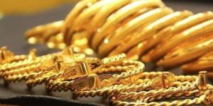 استقرار سعر الذهب الآن في مصر.. عيار 21 يسجل هذا الرقم - الكويت الاخباري