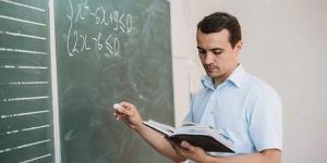 نتيجة مسابقة معلم مساعد لغة انجليزية.. رابط استعلام رسمي - الكويت الاخباري