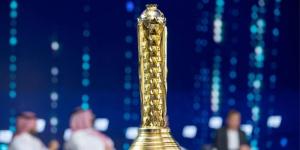 بدء العد التنازلي لانطلاق كأس العالم للرياضات الإلكترونية 2025 من الرياض - الكويت الاخباري