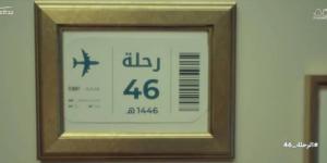 مطارات جدة تطلق حملةً لتوعية ضيوف الرحمن المغادرين بـ(6) لغات - الكويت الاخباري