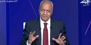 مصطفى بكري: ترحيب دولي وشعبي بالموقف المصري الداعم للقضية الفلسطينية - الكويت الاخباري