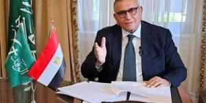 رئيس الوفد: نرفض المزايدة على الدور المصرى تجاه فلسطين.. وحدودنا خط أحمر - الكويت الاخباري