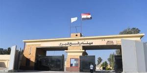 معبر رفح الأمل الأخير.. مصر ترحب بالمتضامنين مع غزة شريطة اتباع الضوابط الأمنية - الكويت الاخباري