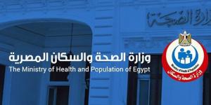 الصحة: افتتاح 24 عيادة أسنان جديدة داخل وحدات صحية وعدد من وحدات العلاج الطبيعي بالمحافظات - الكويت الاخباري
