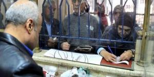 معاش أبوك هيكمل معاك.. قيمة معاش الأب المتوفى للابن في قانون التأمينات الجديد - الكويت الاخباري