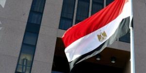الأحزاب المصرية تثمن بيان الخارجية حول الضوابط التنظيمية لزيارة المنطقة الحدودية - الكويت الاخباري