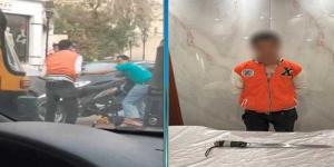 كشف حقيقة مقطع فيديو متداول تضمن حدوث مشاجرة بالقاهرة - الكويت الاخباري