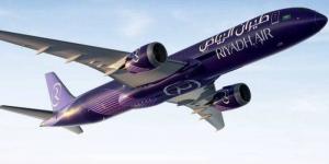 «رويترز»: طيران الرياض تستعد لطلب 25 طائرة إيرباص من طراز «A350» - الكويت الاخباري