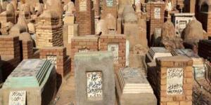 الجيزة تطرح 1700 مدفن جاهز.. اعرف الشروط والمساحات ومواعيد التقديم - الكويت الاخباري