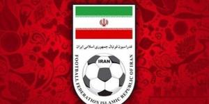 بيان ناري من الاتحاد الإيراني لكرة القدم بشأن هجوم إسرائيل - الكويت الاخباري