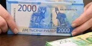 اليورو واليوان.. أسعار العملات العربية والأجنبية اليوم الجمعة 13 يونيو 2025 بالسوق المالي - الكويت الاخباري