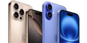نظام iOS 26 يواجه مشكلة رسائل البريد الصوتى المزعجة - الكويت الاخباري