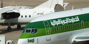 العراق يعلن وقف حركة الطيران في جميع مطارات البلاد - الكويت الاخباري