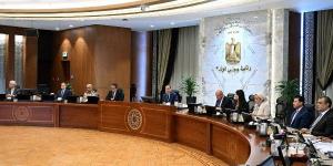 مصر تسارع بتعزيز المخزون الاستراتيجي للسلع.. خطوة استباقية لتأمين احتياجات المواطنين - الكويت الاخباري