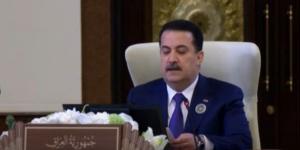 رئيس الوزراء العراقي: ما حدث ضد إيران يقوض قواعد النظام الدولي ويهدد الأمن الإقليمي والدولي - الكويت الاخباري
