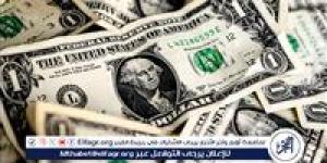 سعر الدولار أمام الجنيه المصري اليوم الجمعة 13 يونيو 2025 بجميع البنوك - الكويت الاخباري