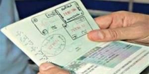 بعد انتهاء موسم الحج.. خطوات استخراج تأشيرة الزيارة العائلية في السعودية 2025 - الكويت الاخباري