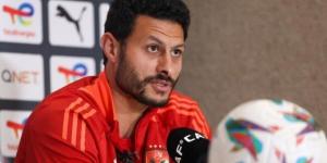 مصدر بـ الأهلي: خطأ إداري وراء أزمة محمد الشناوي في مؤتمر مباراة إنتر ميامي - الكويت الاخباري