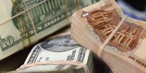 سعر الدولار مقابل الجنيه المصري اليوم السبت 14 يونيو 2025.. وفقًا لآخر تحديث - الكويت الاخباري