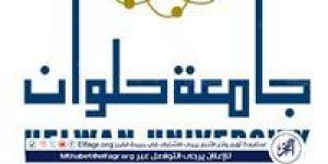 جامعة حلوان التكنولوجية:3481 طالب وطالبة أدوا اختبارات نهاية العام الجامعي 2024/2025 - الكويت الاخباري