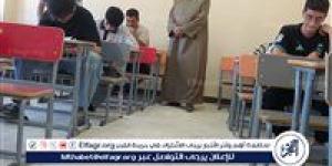 طلابا لثانوية الأزهرية بمطروح يستأنفون الامتحانات بمادة «الفيزياء» بعد إجازة عيد الأضحى - الكويت الاخباري