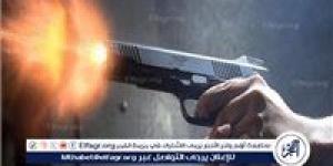 القبض على شخص أطلق النيران على زوجتة بسبب رفضها العودة اليه بالمنيا - الكويت الاخباري