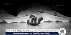 وفاة شخص صعقا بالكهرباء أثناء صيانة مروحة بالمنيا - الكويت الاخباري