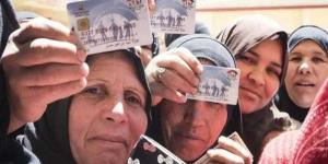 غدا.. بدء صرف مساعدات تكافل وكرامة للأسر الأولى بالرعاية عن شهر يونيو - الكويت الاخباري
