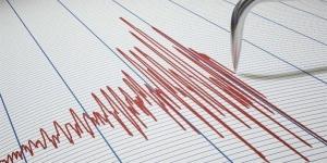 عاجل- زلزال بقوة 3.7 ريختر يهز الخليج العربي.. والمساحة الجيولوجية السعودية تطمئن - الكويت الاخباري