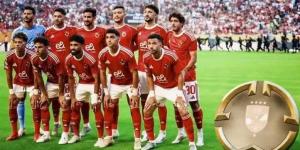 وزير الرياضة يشيد بأداء المارد الأحمر في افتتاح مشواره بكأس العالم.. ويؤكد: النادي الأهلي يمثل كرة القدم المصرية - الكويت الاخباري