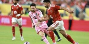 موعد مباراة الأهلي وبالميراس في كأس العالم للأندية والقنوات الناقلة - الكويت الاخباري