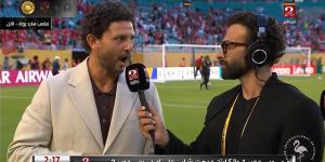 حسام غالي شوط أول تاريخي لـ الأهلي ضد إنتر ميامي #كأس_العالم_للأندية #مونديال_الأندية #الأهلي #كأس_العالم_للأندية2025 #الأهلي_فى المونديال - الكويت الاخباري