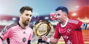 الأهلي ضد انتر ميامي  شاهد هجمات متتالية للأهلي أمام دفاع حديدي #كأس_العالم_للأندية #مونديال_الأندية #الأهلي #كأس_العالم_للأندية2025 #الأهلي_فى المونديال - الكويت الاخباري