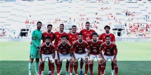 تشكيل الأهلي اليوم أمام إنتر ميامي في افتتاح كأس العالم للأندية #كأس_العالم_للأندية #مونديال_الأندية #الأهلي #كأس_العالم_للأندية2025 #الأهلي_فى المونديال - الكويت الاخباري