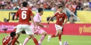 موعد مباراة الأهلي القادمة بعد التعادل مع إنتر ميامي #كأس_العالم_للأندية #مونديال_الأندية #الأهلي #كأس_العالم_للأندية2025 #الأهلي_فى المونديال - الكويت الاخباري