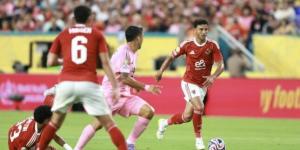 ياسر ريان: لاعبو الأهلي الجدد لم يصنعوا الفارق أمام إنتر ميامي - الكويت الاخباري