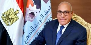 «العربية للتصنيع»: تم انتاج سيارة «ستروين C4X» بنسبة مكون محلي 45% بفئتين - الكويت الاخباري