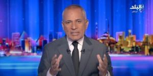 أحمد موسى: توقعات باستهداف إيران التلفزيون الإسرائيلي ردا على هجوم تل أبيب - الكويت الاخباري