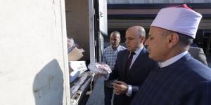 محافظ كفرالشيخ يوزع 2 طن لحوم صكوك أضاحي على الأسر الأولى بالرعاية - الكويت الاخباري