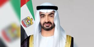 إعفاء رعايا إيران المتواجدين بالإمارات من غرامات التأخير - الكويت الاخباري